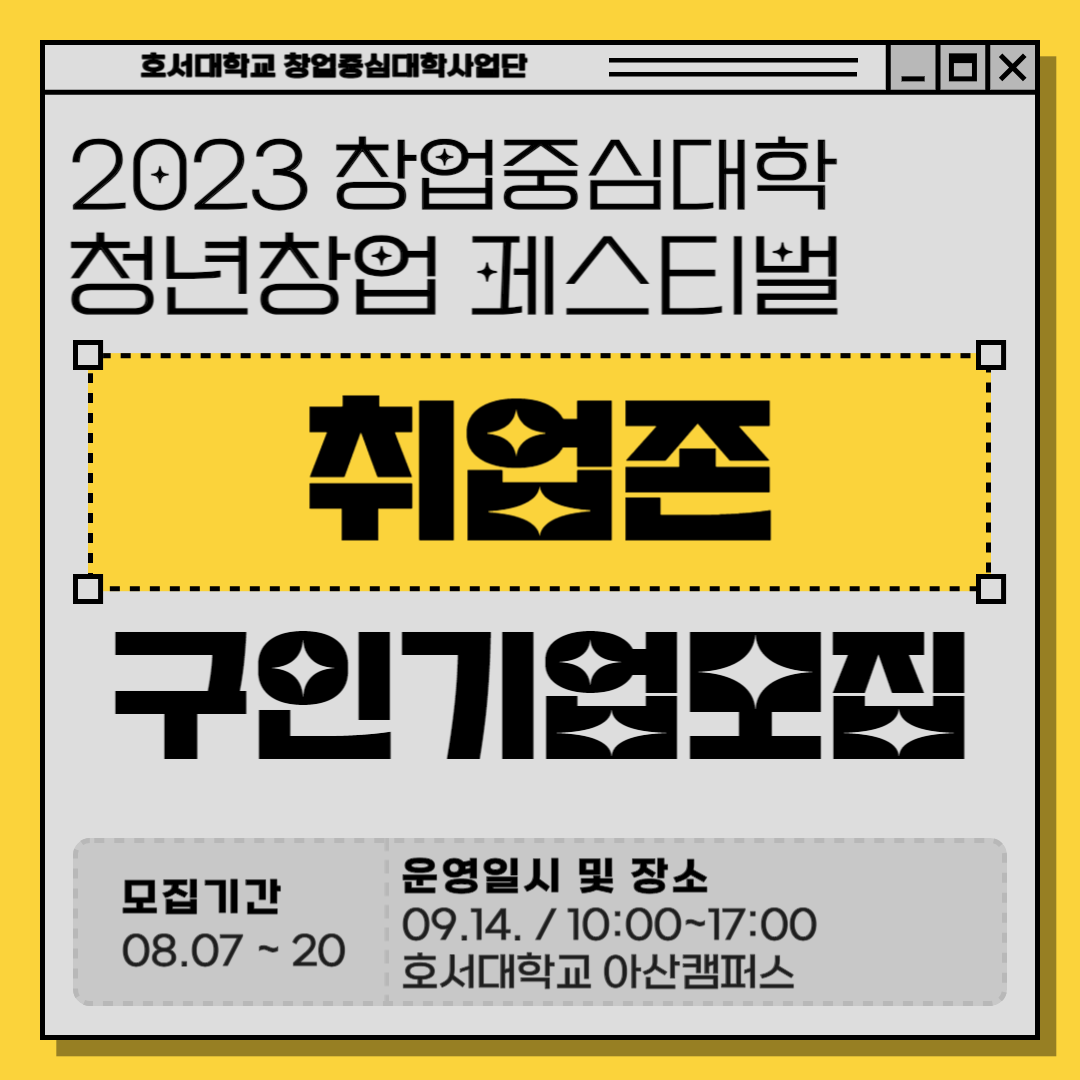 editor_image
