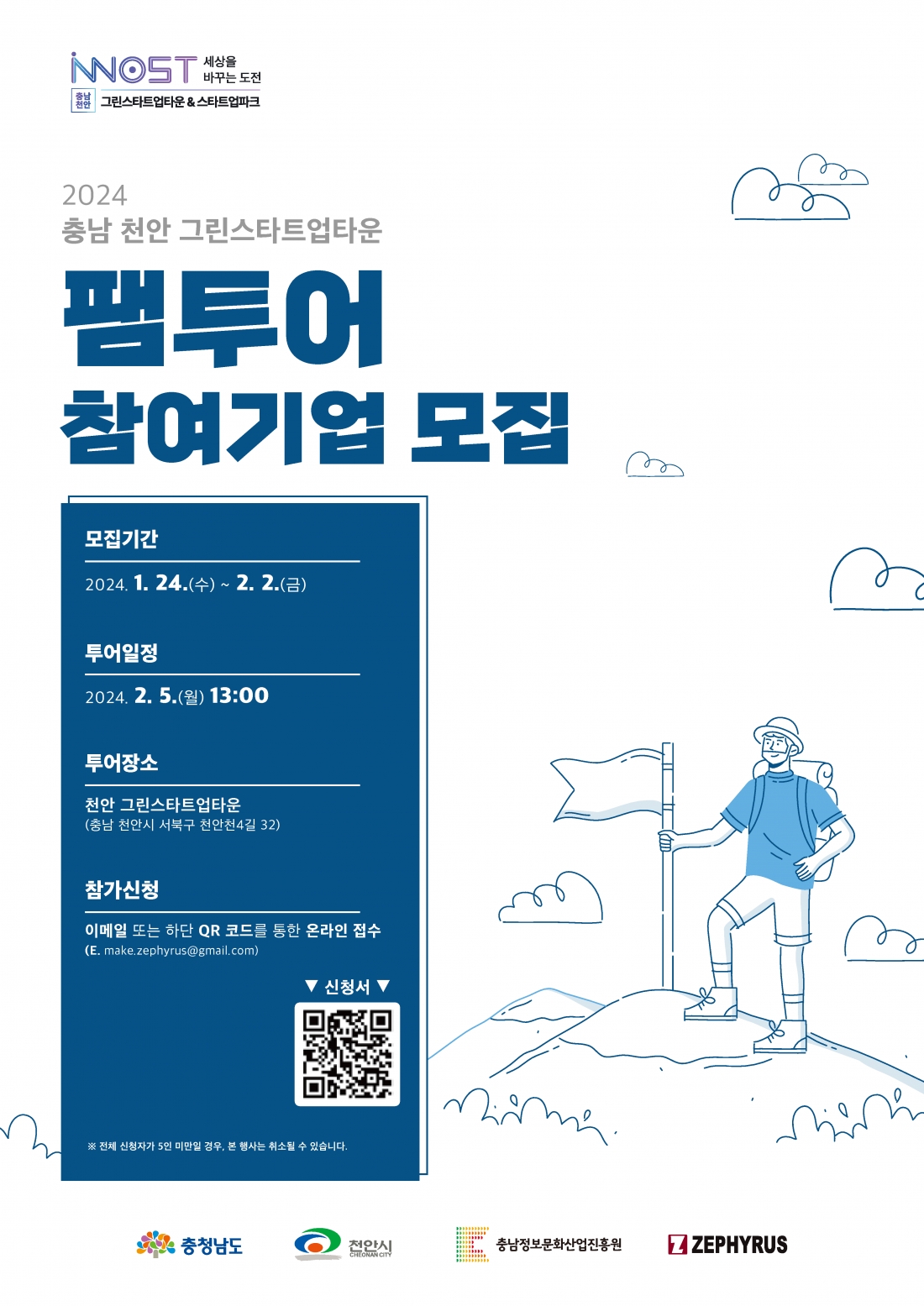 editor_image