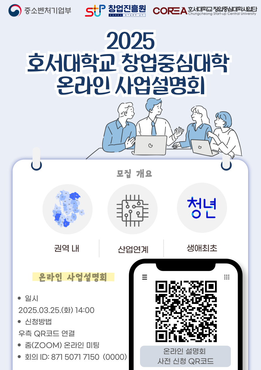 editor_image